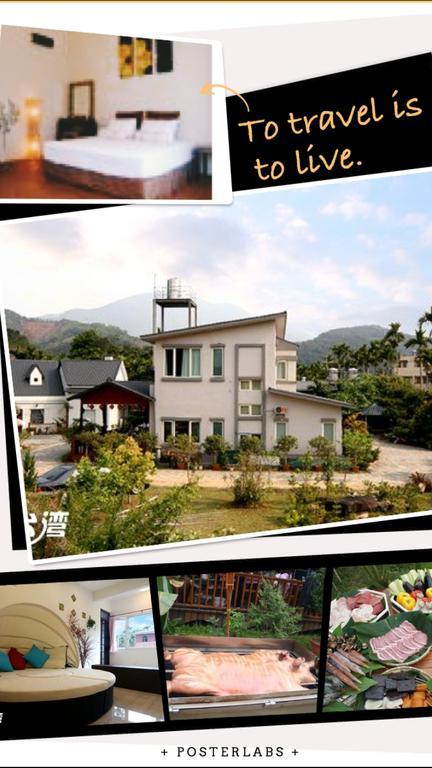 Youshuixiang B&B Yuchi Eksteriør bilde